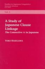 A Study of Clause Linkage
