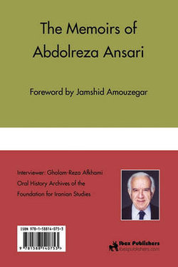 The Memoirs of Abdolreza Ansari