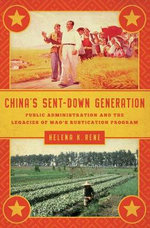 China's Sent-Down Generation China's Sent-Down Generation