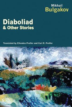 Diaboliad & Other Stories