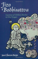 Jizo Bodhisattva