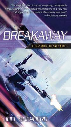 Breakaway