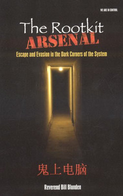 The Rootkit Arsenal
