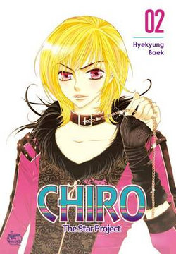 Chiro Volume 2