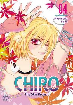 Chiro Volume 4