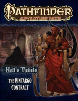 The Kintargo Contract