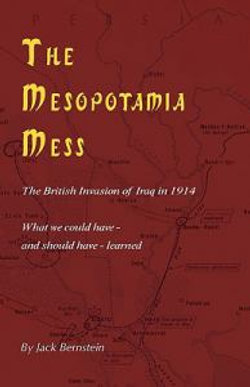 The Mesopotamia Mess (Paperback)