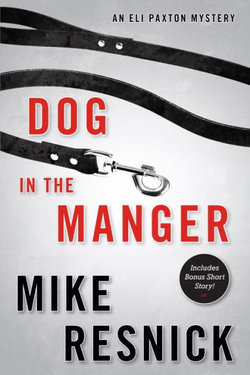 Dog In The Manger