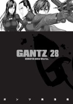 Gantz: Volume 28