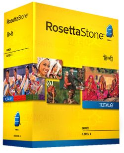 Rosetta Stone Hindi 1 TOTALe Version 4