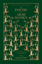 The Poetry of Arab Women