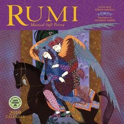 Rumi 2019 Wall Calendar