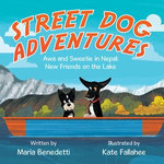Street Dog Adventures