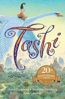 Tashi: 20th Anniversary Edition