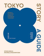 Tokyo Story