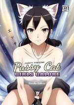 Pussy Cat Girls Galore