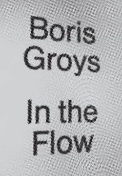In the Flow