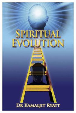 Spiritual Evolution