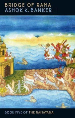 Bridge Of Rama