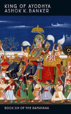 King Of Ayodhya
