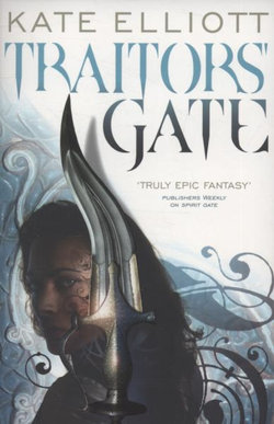 Traitors' Gate