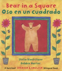 Bear in a Square / Oso En Un Cuadrado