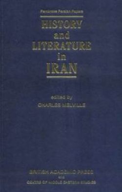 History and Literature in Iran