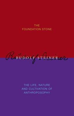 The Foundation Stone