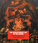 Revolutionary Art of the Future