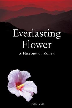 Everlasting Flower