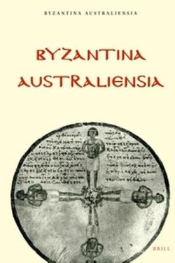 Byzantine Narrative
