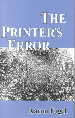 The Printer's Error