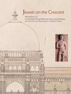Jewels on the Crescent