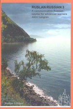 Ruslan Russian 3 course. With free audio download 2015