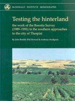 Testing the Hinterland