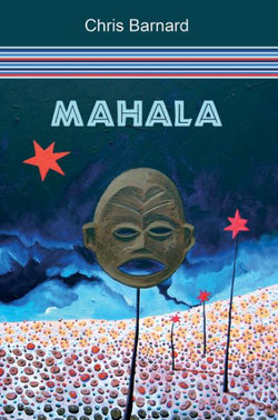 Mahala