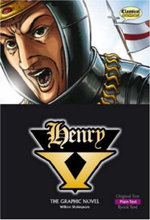 Henry V (Plain Text)