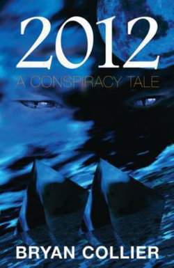 2012