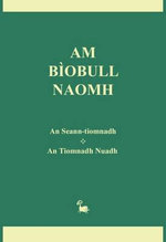 Am Biobull Naomh