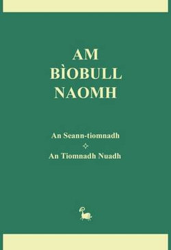 Am Biobull Naomh