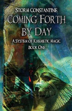 Coming Forth by Day