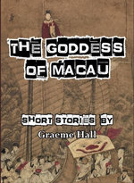 The Goddess of Macau