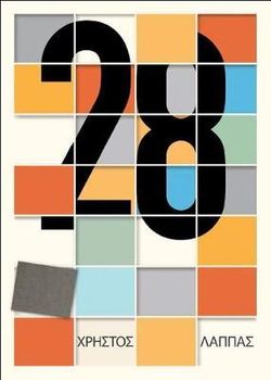 28