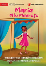 Simone the Star - Maria Mtu Maarufu