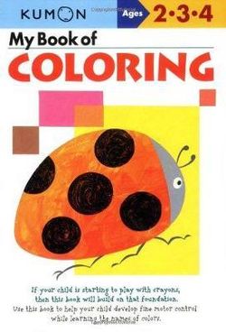 My Book of Coloring 