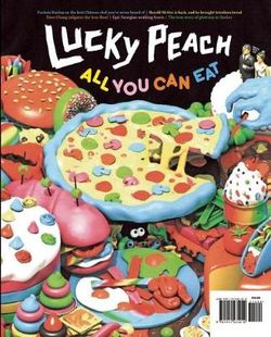 Lucky Peach Issue 11