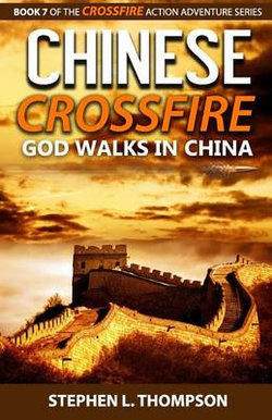 Chinese Crossfire