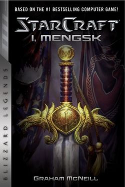 StarCraft