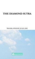 The Diamond Sutra