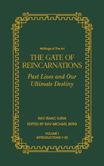 Gate of Reincarnations - Volume 1